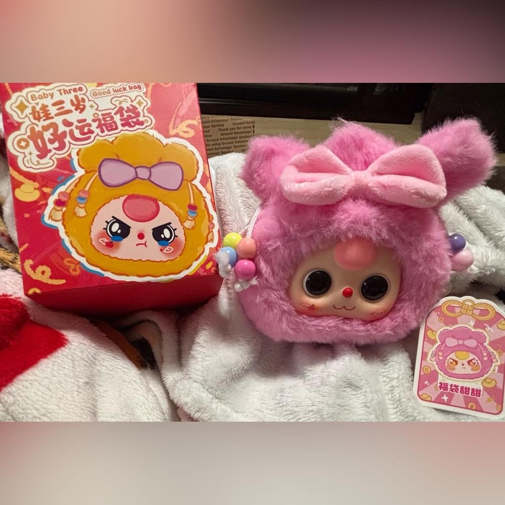 Baby three Good Luck bag